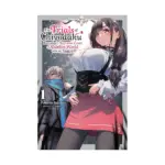 The Trials of Chiyodaku: Running the Supreme Court of Another World with My Sister (Light Novel) Volume 01