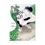 My Oh My, Atami-Kun (Manga) Volume 01