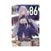 86--Eighty-Six: Alter (Light Novel) Volume 01