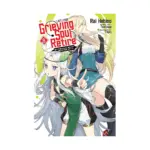 Let This Grieving Soul Retire: Woe Is the Weakling Who Leads the Strongest Party (Manga) Volume 08