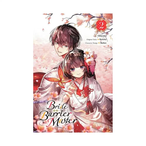 Bride of the Barrier Master (Manga) Volume 02