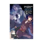 The Reformation of the World as Overseen by a Realist Demon King (Manga) Volume 07