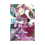 RE: Zero - Starting Life in Another World: Short Story Collection (Light Novel) Volume 03