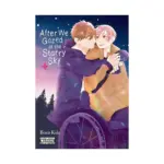 After We Gazed at the Starry Sky (Manga) Volume 02