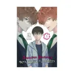 Associate Professor Akira Takatsuki's Conjecture (Manga) Volume 05