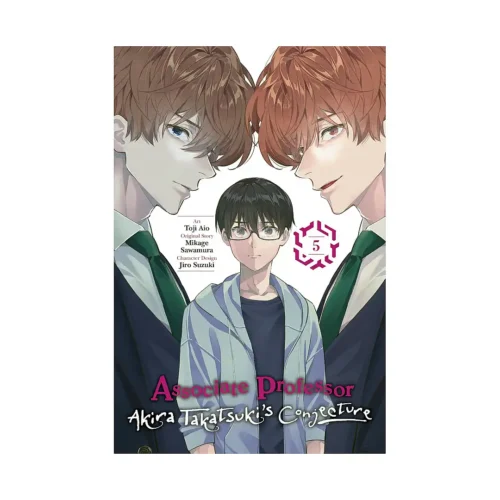 Associate Professor Akira Takatsuki's Conjecture (Manga) Volume 05