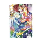 No Game No Life Chapter 2: Eastern Union Arc (Manga) Volume 01