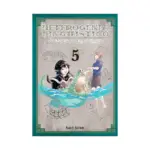 Heterogenia Linguistico: An Introduction to Interspecies Linguistics (Manga) Volume 05