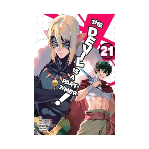 The Devil Is a Part-Timer! (Manga) Volume 21