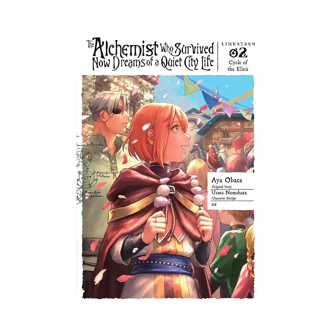 The Alchemist Who Survived Now Dreams of a Quiet City Life II (Manga) Volume 02