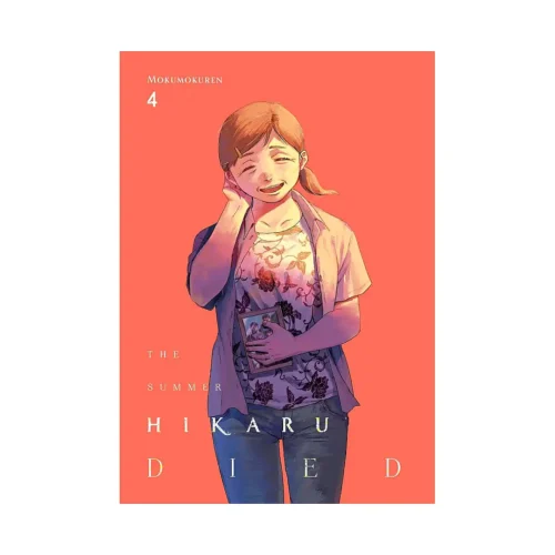 The Summer Hikaru Died (Manga) Volume 04