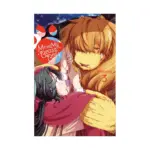 Me and My Beast Boss (Manga) Volume 03