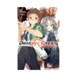 Demons' Crest (Light Novel) Volume 02