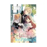The Small-Animallike Lady Is Adored by the Ice Prince (Manga) Volume 01