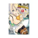 I'm a Behemoth, an S-Ranked Monster, But Mistaken for a Cat, I Live as an Elf Girl's Pet (Manga) Volume 01