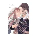 Cocoon Entwined (Manga) Volume 02
