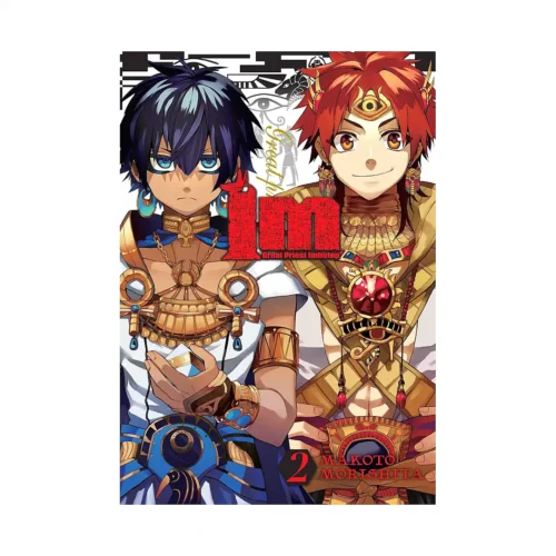 Im Great Priest Imhotep (Manga) Volume 02