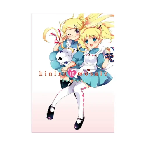 Kiniro Mosaic (Manga) Volume 10