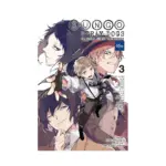 Bungo Stray Dogs: The Official Comic Anthology (Manga) Volume 03