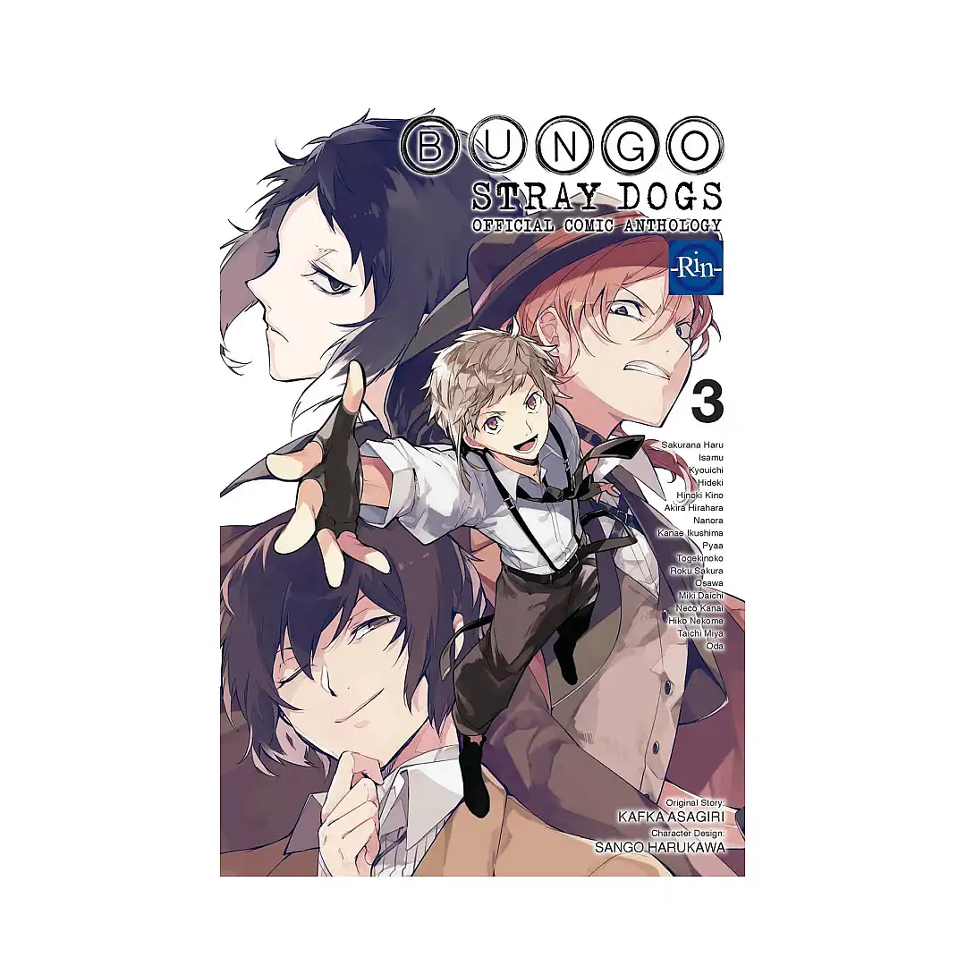 Bungo Stray Dogs: The Official Comic Anthology (Manga) Volume 03