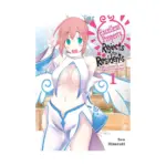 Excellent Property, Rejects for Residents: Baths, Lavatories, and Angels Are Communal (Manga) Volume 01