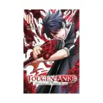 Tougen Anki: Legend of the Cursed Blood (Manga) Volume 01