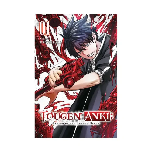 Tougen Anki: Legend of the Cursed Blood (Manga) Volume 01