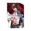 Tougen Anki: Legend of the Cursed Blood (Manga) Volume 02