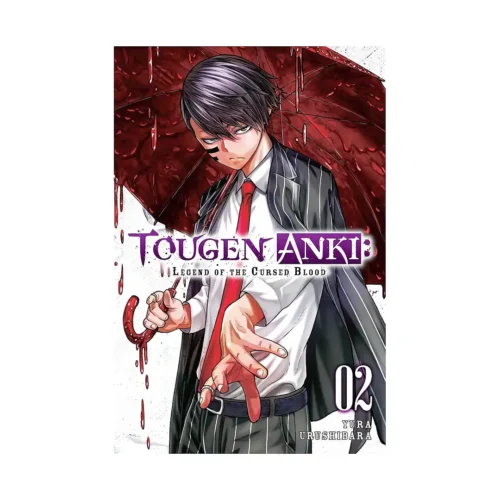 Tougen Anki: Legend of the Cursed Blood (Manga) Volume 02