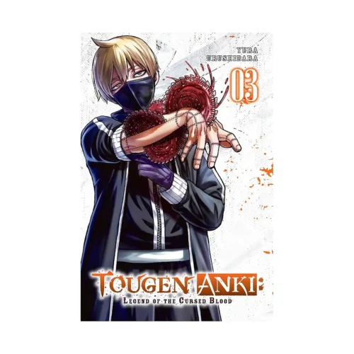 Tougen Anki: Legend of the Cursed Blood (Manga) Volume 03