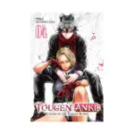 Tougen Anki: Legend of the Cursed Blood (Manga) Volume 04