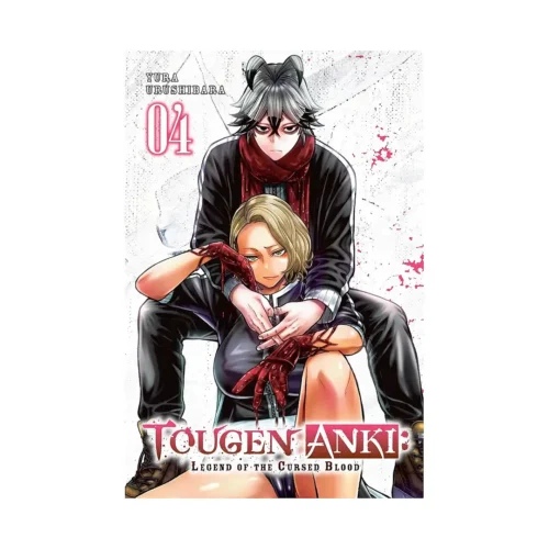 Tougen Anki: Legend of the Cursed Blood (Manga) Volume 04
