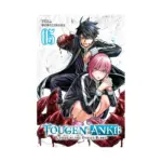 Tougen Anki: Legend of the Cursed Blood (Manga) Volume 05