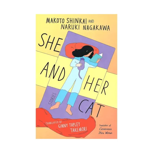 She and Her Cat (Light Novel)