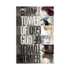 9781990259906 Tower of God (Paperback) (Manhwa) Volume 01
