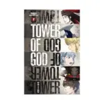Tower of God (Paperback) (Manhwa) Volume 01