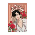 True Beauty (Paperback) (Manhwa) Volume 07