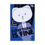 Everything Is Fine (Hardcover) (Manhwa) Volume 02