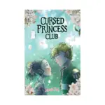 Cursed Princess Club (Paperback) (Manhwa) Volume 05