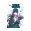 Your Throne (Paperback) (Manhwa) Volume 03