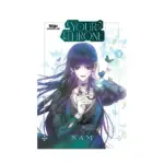 Your Throne (Paperback) (Manhwa) Volume 03