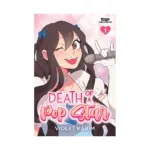 Death of a Pop Star (Paperback) (Manhwa) Volume 01
