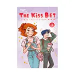 The Kiss Bet (Manhwa) Volume 03