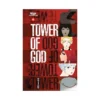 9781998341825 Tower of God (Paperback) (Manhwa) Volume 06