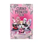 Cursed Princess Club (Paperback) (Manhwa) Volume 04