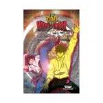 The God of High School (Paperback) (Manhwa) Volume 03