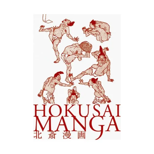 Hokusai Manga (Illustration Book)