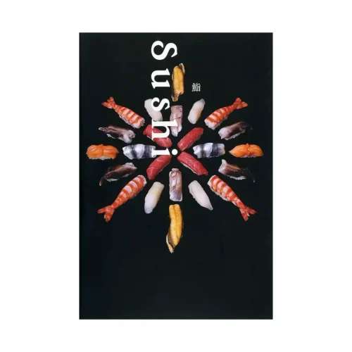 Sushi (Illustration Book)