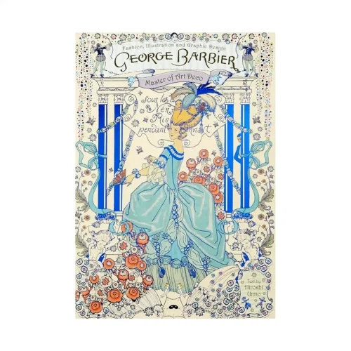 9784756241443 George Barbier: Master of Art Deco (Illustration Book)