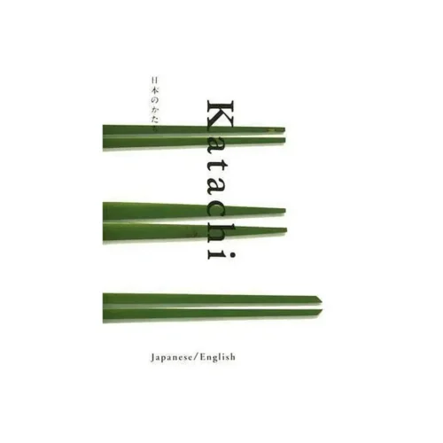 Katachi: Japanese Sacred Geometry (Illustration Book)